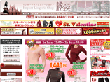 EC�R���T���e�B���O