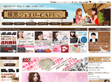 �l�b�g�V���b�v�^�c��s