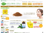 �l�b�g�V���b�v�^�c��s